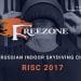 1st RISC Event Flyer